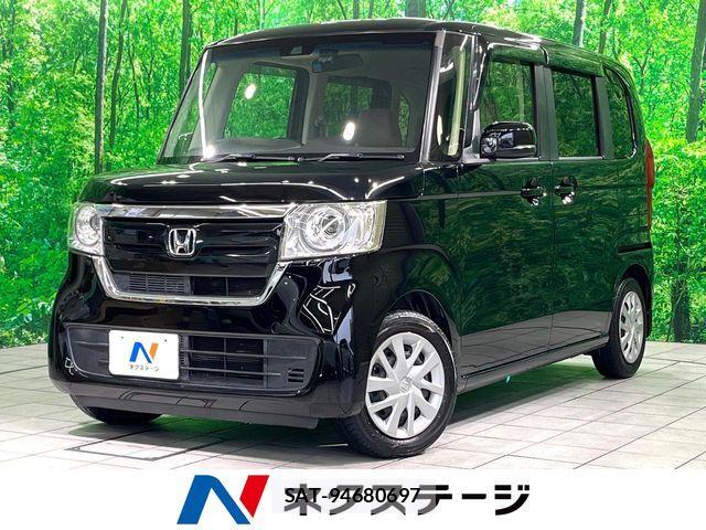 Honda N BOX 2019-08 7456130-0