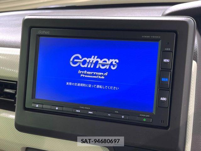 Honda N BOX 2019-08 7456130-2