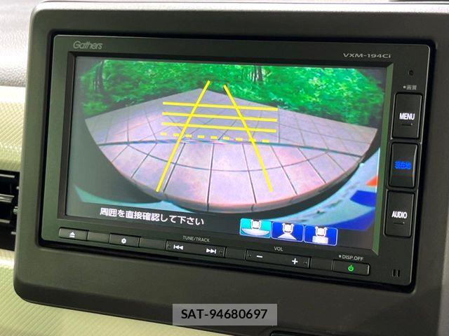 Honda N BOX 2019-08 7456130-3