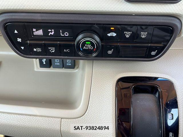 Honda N BOX 2020-11 7456137-14