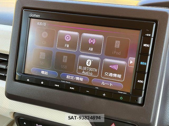 Honda N BOX 2020-11 7456137-5