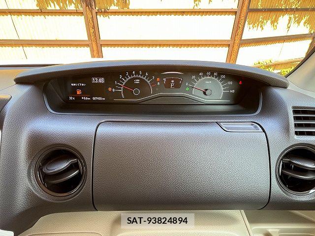Honda N BOX 2020-11 7456137-7