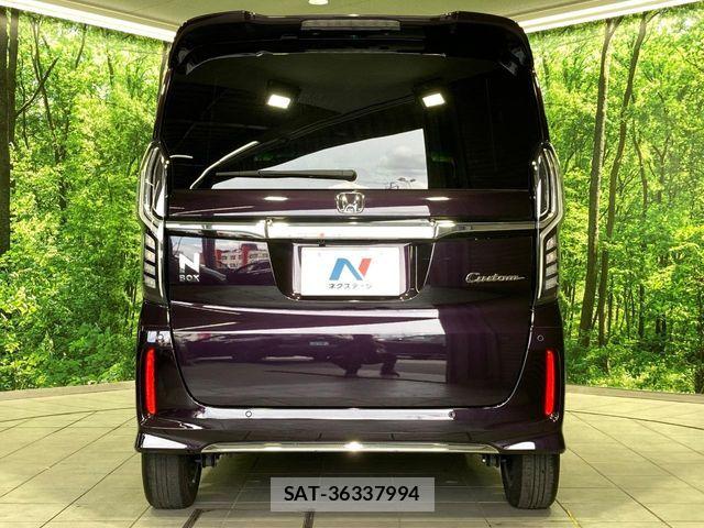 Honda N BOX 2023-08 7456109-14