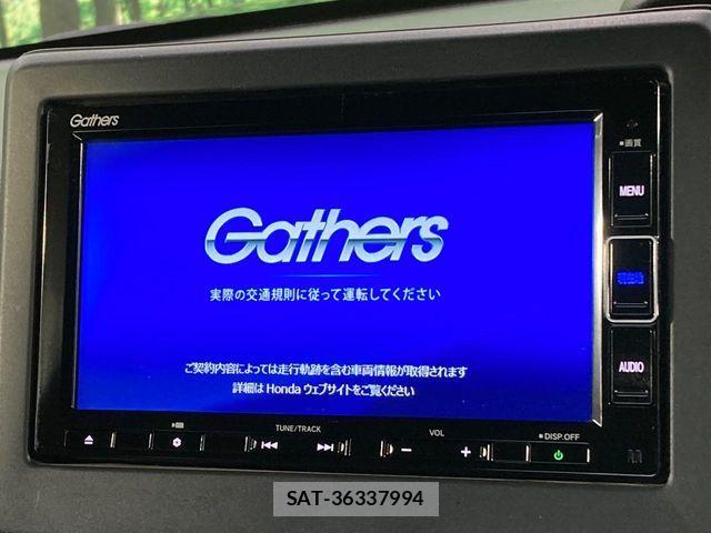 Honda N BOX 2023-08 7456109-2