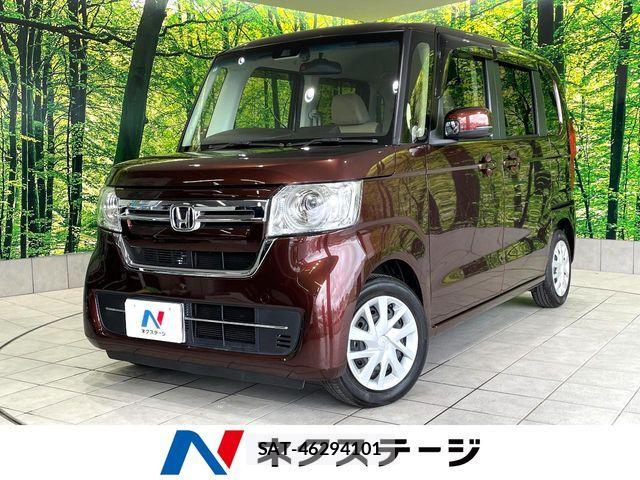 Honda N BOX 2021-07 7456126-0