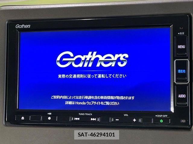 Honda N BOX 2021-07 7456126-3