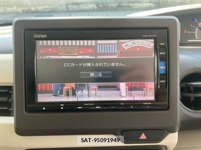 Honda N BOX 2018-03 7456154-22