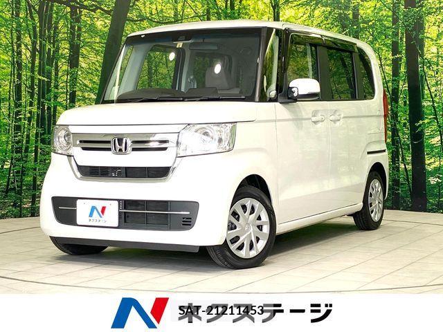Honda N BOX 2023-05 7501752-0