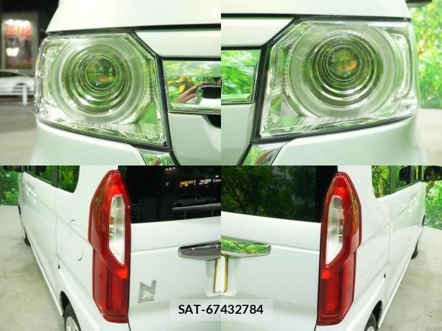 Honda N BOX 2021-12 7509371-3