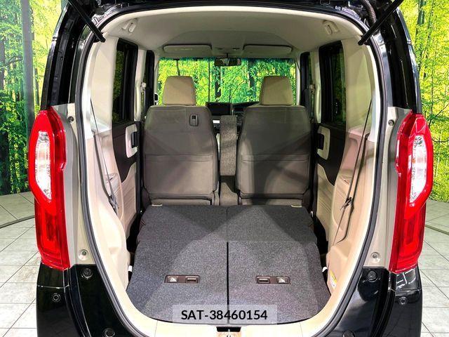 Honda N BOX 2019-05 7501758-9