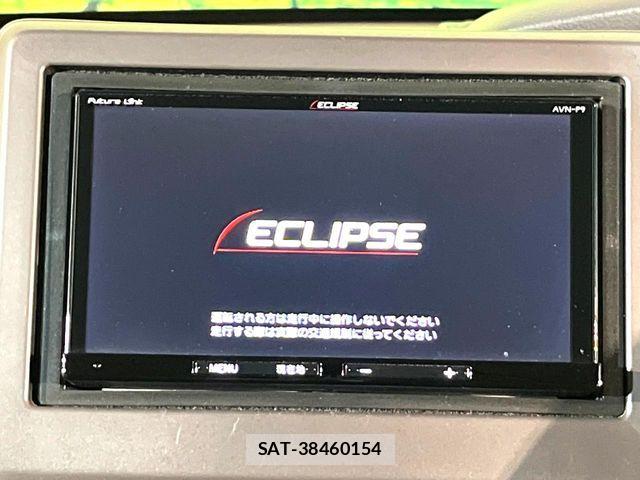 Honda N BOX 2019-05 7501758-3
