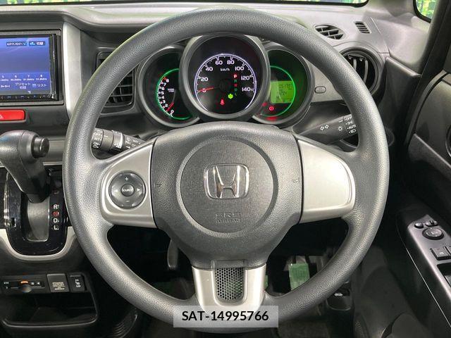 Honda N BOX 2017-06 7501763-10