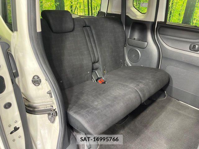Honda N BOX 2017-06 7501763-8
