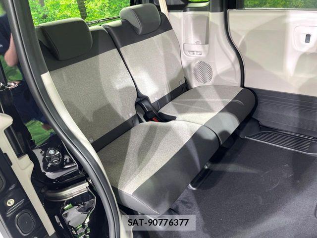 Honda N BOX 2026-06 7501747-8