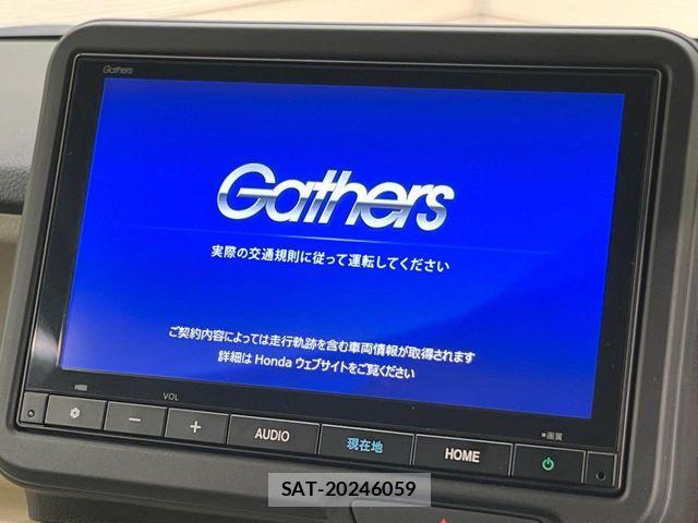 Honda N BOX 2023-10 7501736-2