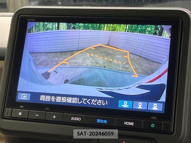 Honda N BOX 2023-10 7501736-3