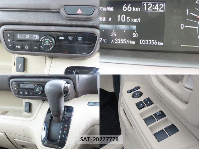 Honda N BOX 2020-10 7501769-9