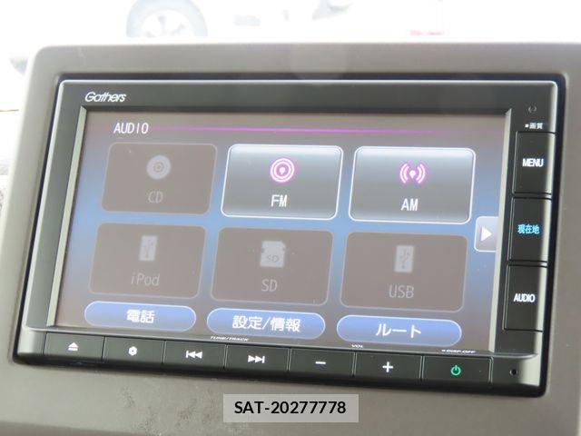 Honda N BOX 2020-10 7501769-4