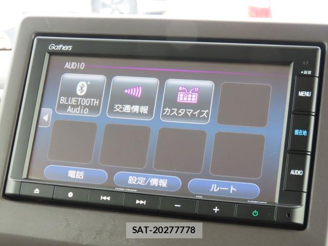 Honda N BOX 2020-10 7501769-5