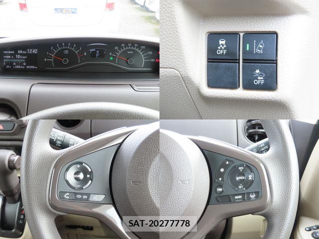 Honda N BOX 2020-10 7501769-8