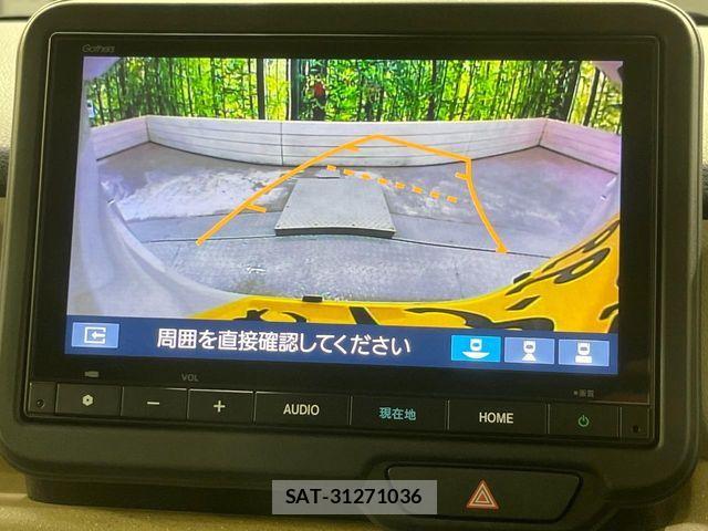 Honda N BOX 2023-11 7501743-4