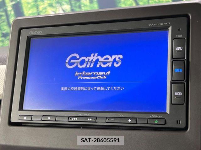 Honda N BOX 2017-10 7501760-3