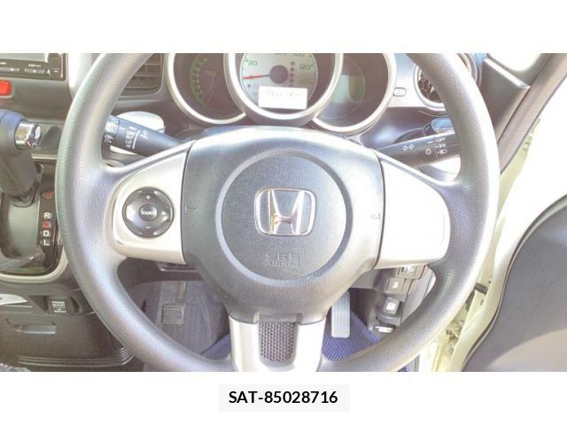 Honda N BOX 2014-01 7501787-11