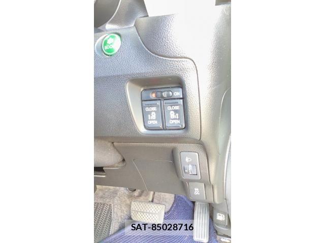 Honda N BOX 2014-01 7501787-13
