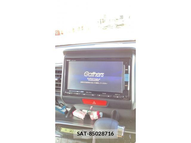 Honda N BOX 2014-01 7501787-14