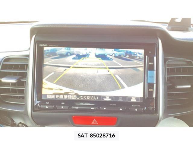 Honda N BOX 2014-01 7501787-16