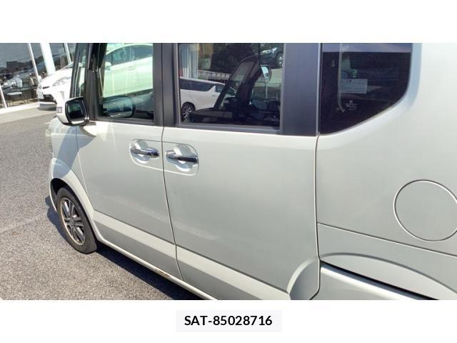Honda N BOX 2014-01 7501787-2