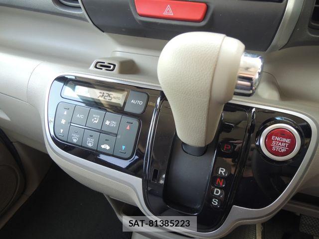 Honda N BOX 2015-04 7501775-9