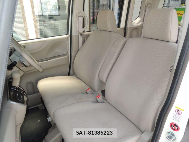 Honda N BOX 2015-04 7501775-19