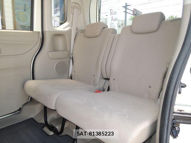 Honda N BOX 2015-04 7501775-20