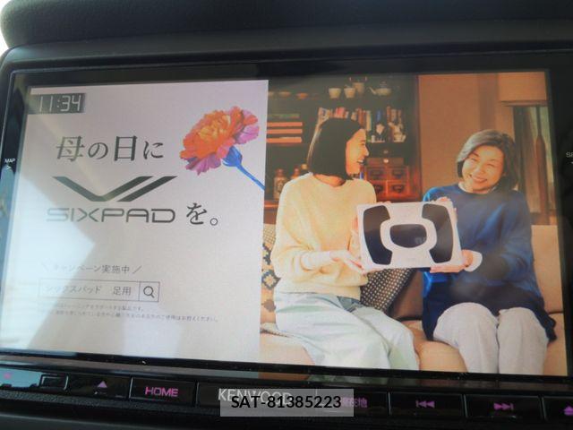 Honda N BOX 2015-04 7501775-7