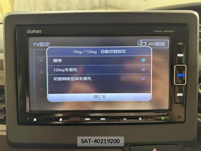 Honda N BOX 2019-07 7501757-22