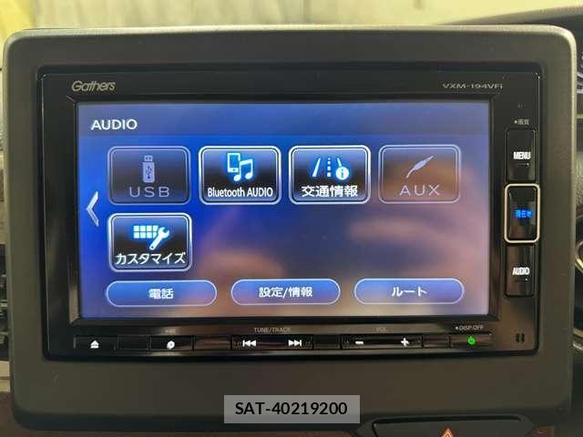 Honda N BOX 2019-07 7501757-24