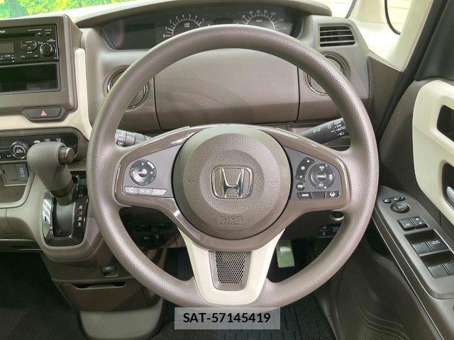 Honda N BOX 2023-04 7501753-10