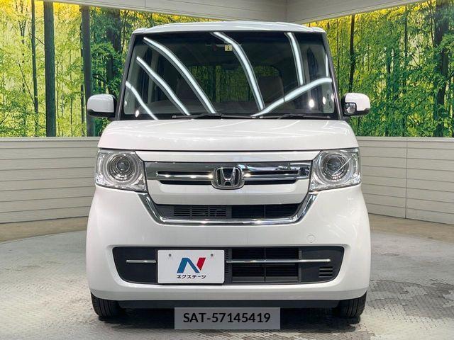 Honda N BOX 2023-04 7501753-13