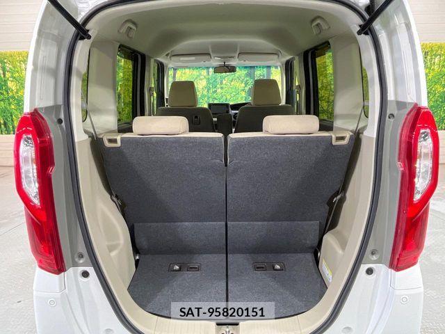 Honda N BOX 2018-05 7501759-9