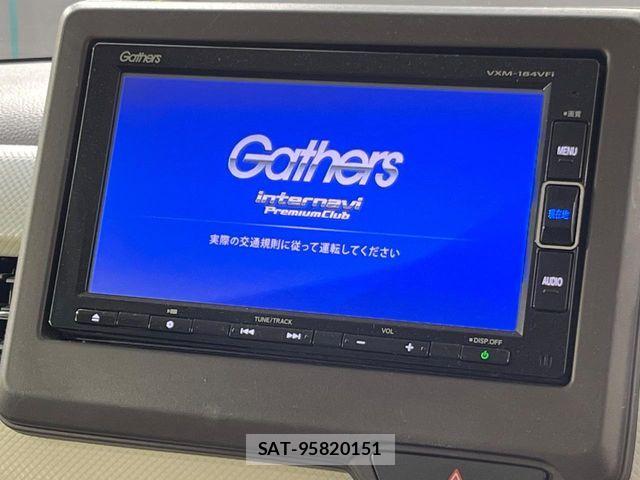 Honda N BOX 2018-05 7501759-2