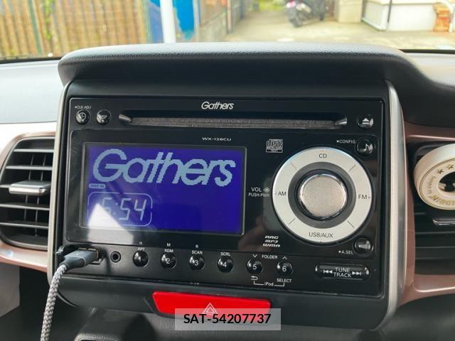 Honda N BOX 2014-06 7509384-15