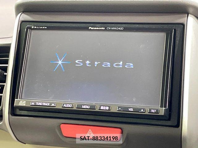 Honda N BOX 2013-02 7501776-2