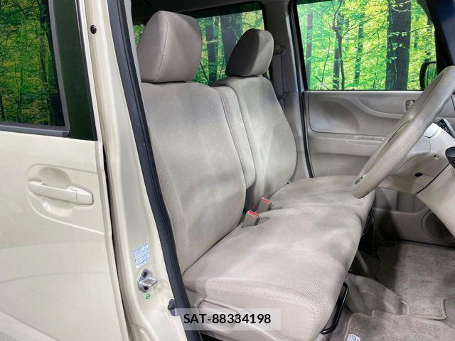 Honda N BOX 2013-02 7501776-7
