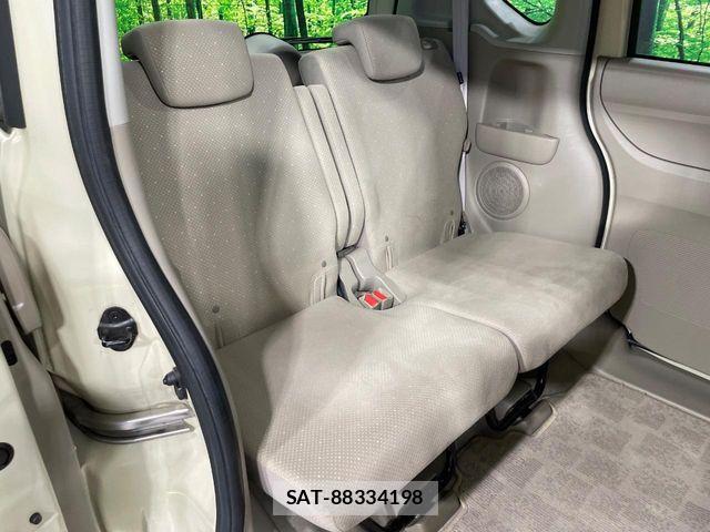 Honda N BOX 2013-02 7501776-8