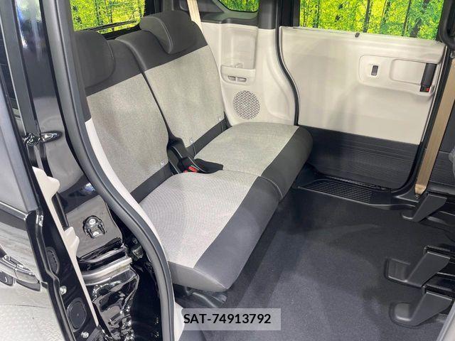 Honda N BOX 2026-06 7501734-8
