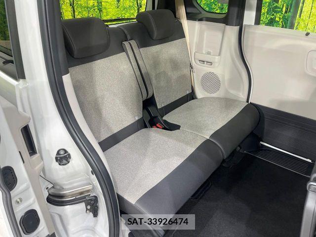 Honda N BOX 2024-01 7501737-8