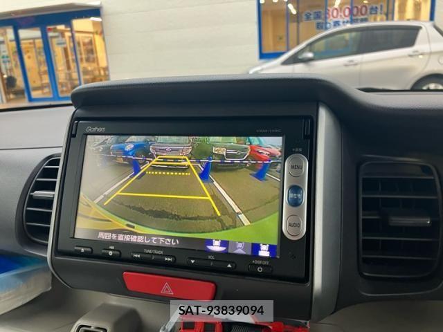Honda N BOX 2014-02 7509392-11