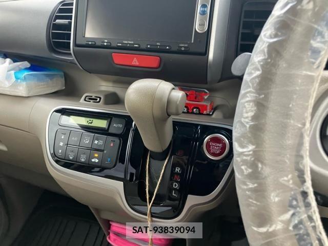 Honda N BOX 2014-02 7509392-12