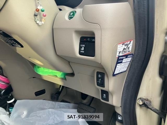 Honda N BOX 2014-02 7509392-8